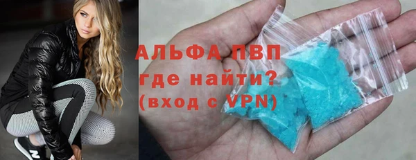 mix Бронницы