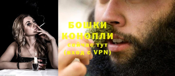 таблы Верхнеуральск