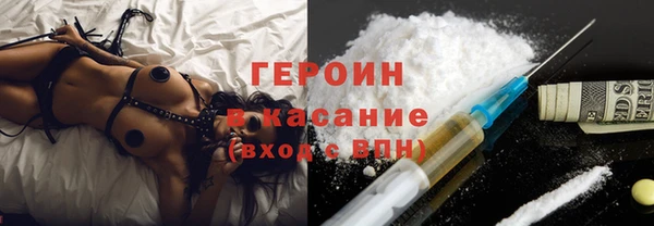 прущие крисы Верея