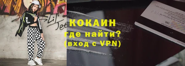 скорость mdpv Верхний Тагил