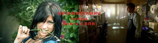 скорость mdpv Верхний Тагил