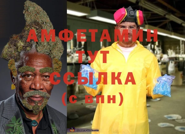 ешки Семикаракорск