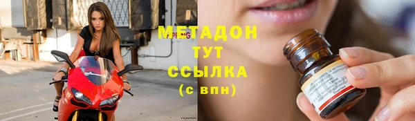 таблы Верхнеуральск