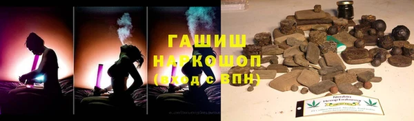 скорость mdpv Верхний Тагил