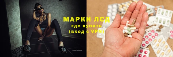 прущие крисы Верея