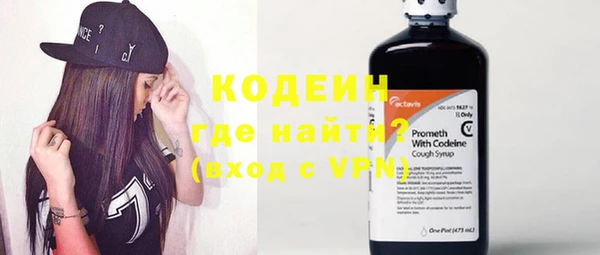 соль курить ск Семилуки