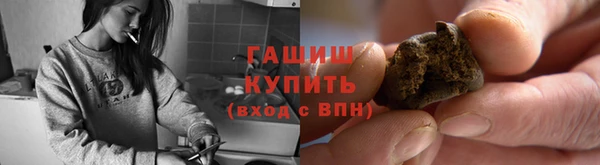 ешки Семикаракорск