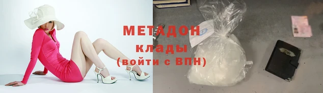 таблы Семёнов