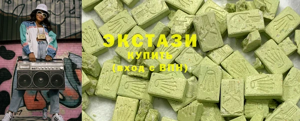 прущие крисы Верея