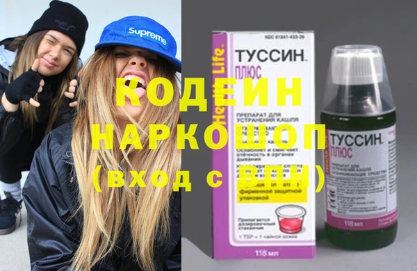 таблы Верхнеуральск