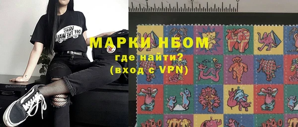 прущие крисы Верея