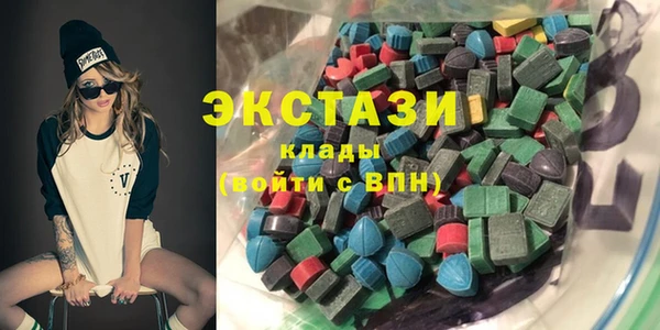таблы Верхнеуральск
