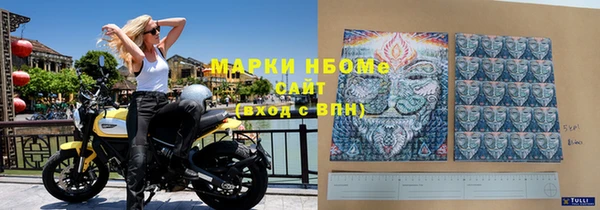 скорость mdpv Верхний Тагил