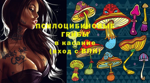 таблы Верхнеуральск