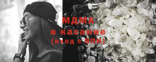 скорость mdpv Верхний Тагил